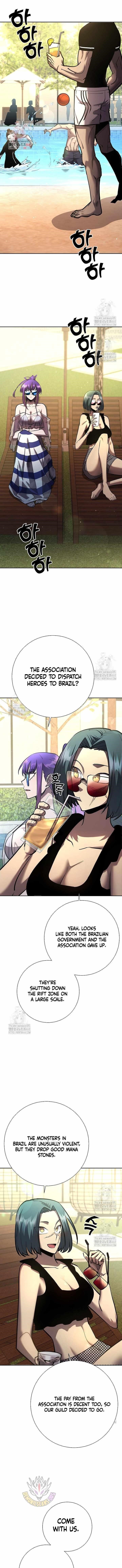 Chapter 26 (Image 1)