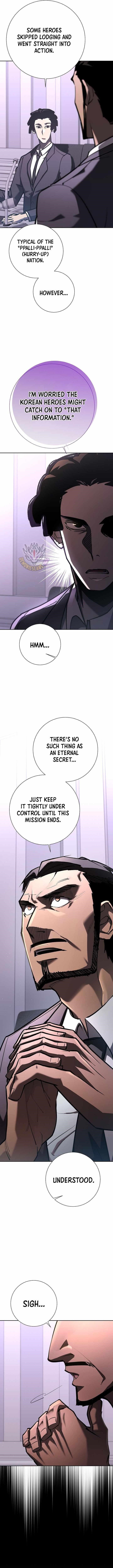 Chapter 27 (Image 2)