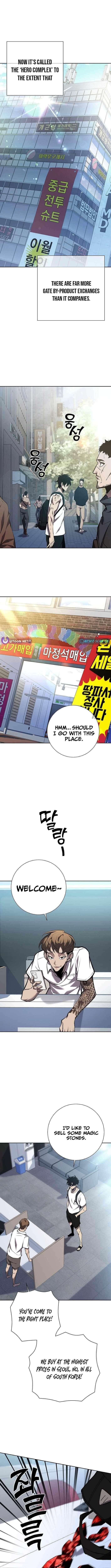Chapter 3 (Image 11)