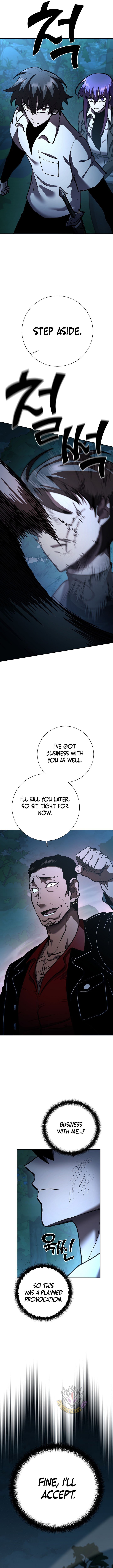 Chapter 30 (Image 15)