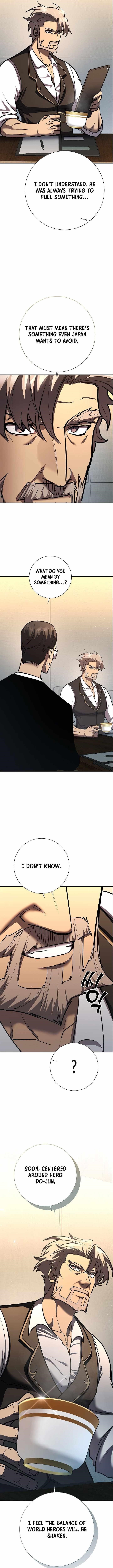 Chapter 32 (Image 2)
