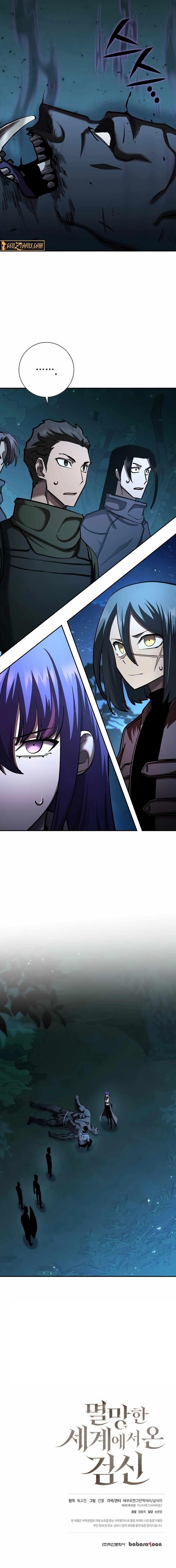 Chapter 33 (Image 14)