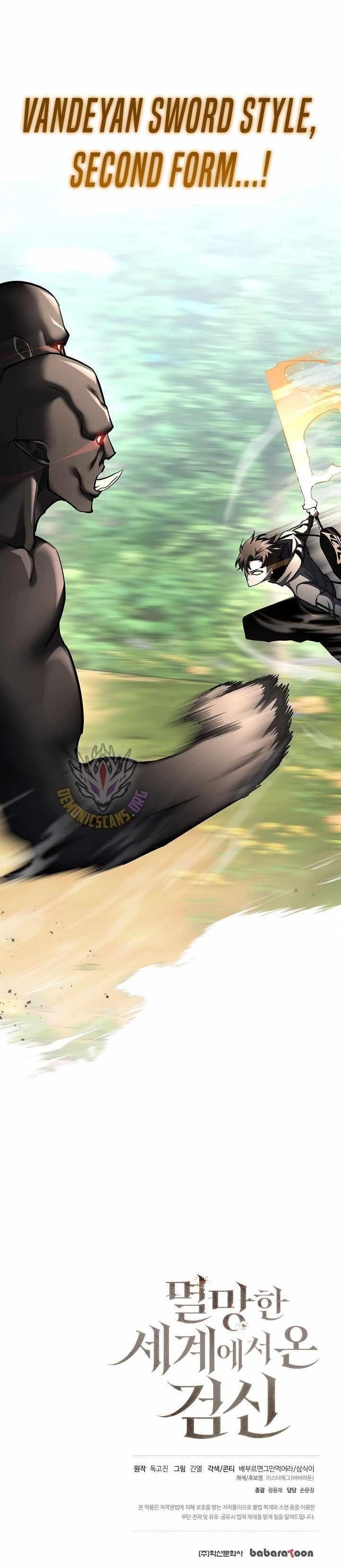 Chapter 36 (Image 15)