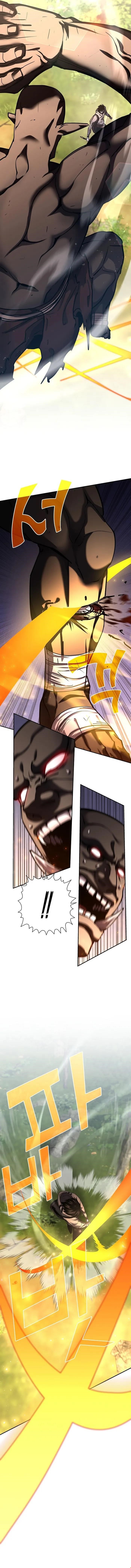 Chapter 37 (Image 6)