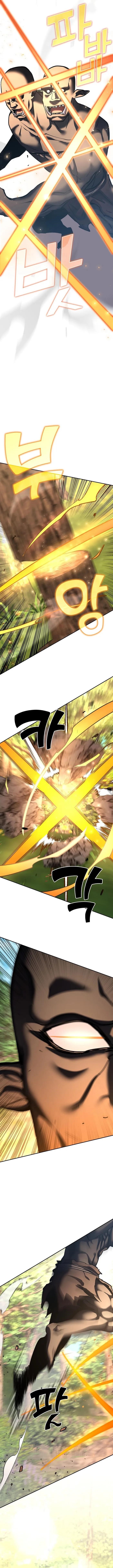 Chapter 37 (Image 5)