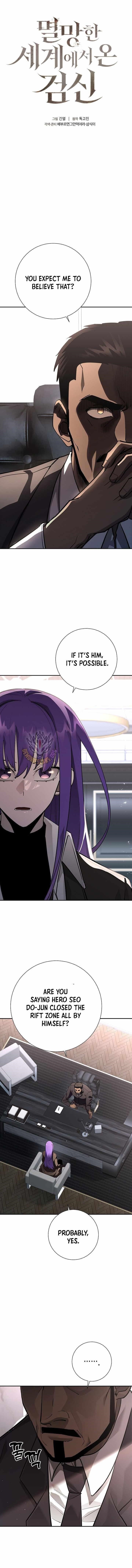 Chapter 38 (Image 1)