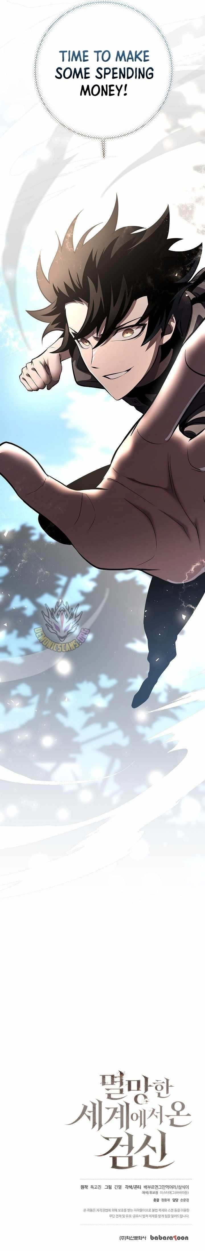 Chapter 40 (Image 16)