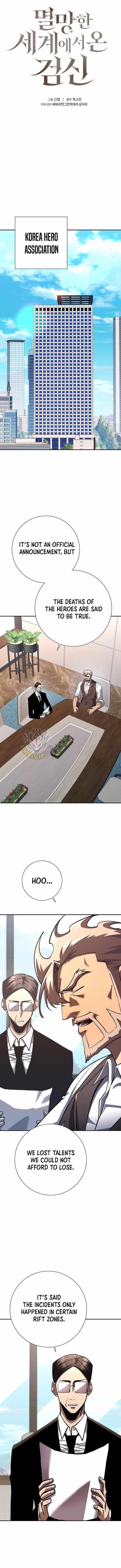 Chapter 40 (Image 1)