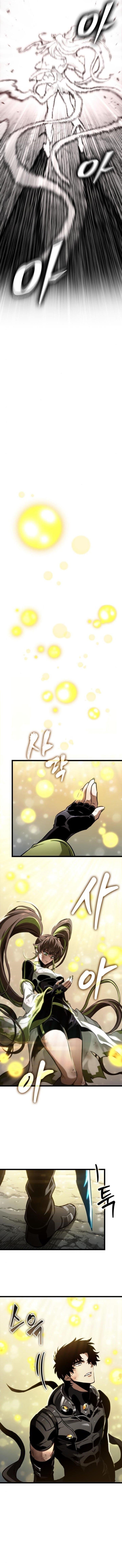 Chapter 162 (Image 17)