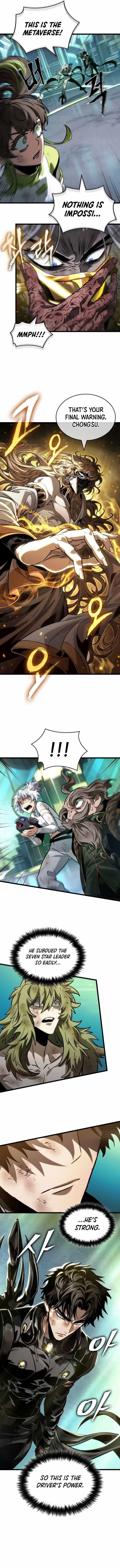 Chapter 164 (Image 6)