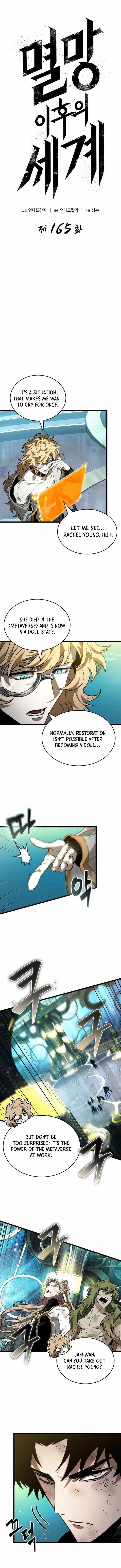 Chapter 165 (Image 1)