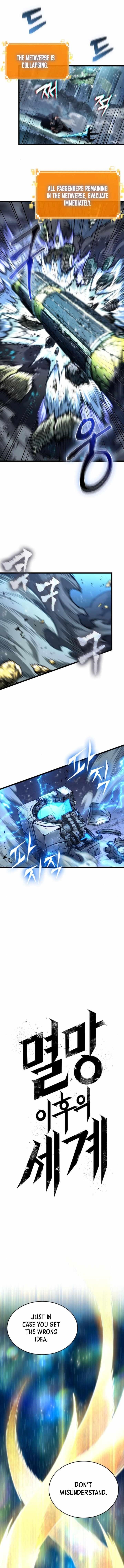 Chapter 168 (Image 19)