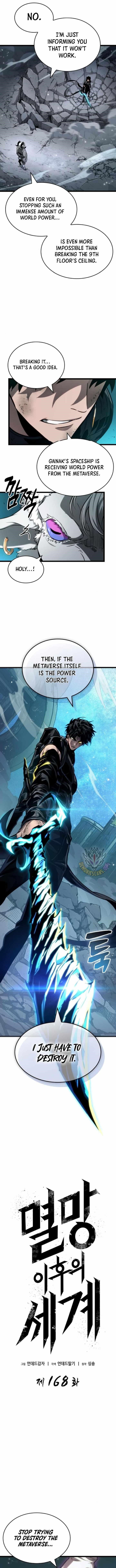 Chapter 168 (Image 3)
