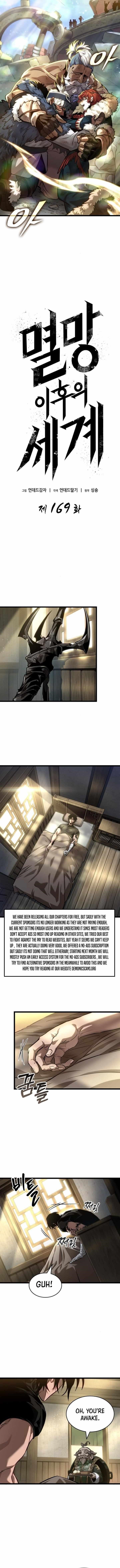 Chapter 169 (Image 4)