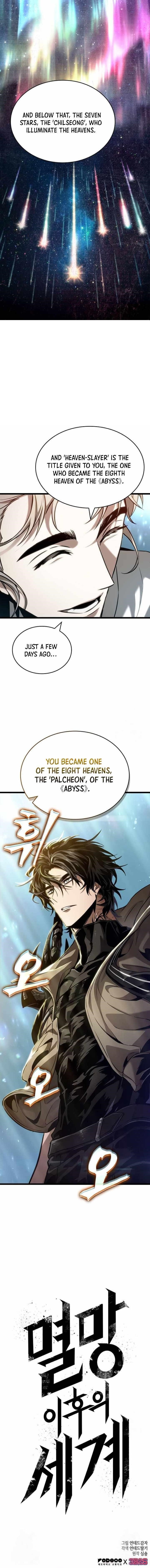 Chapter 171 (Image 12)