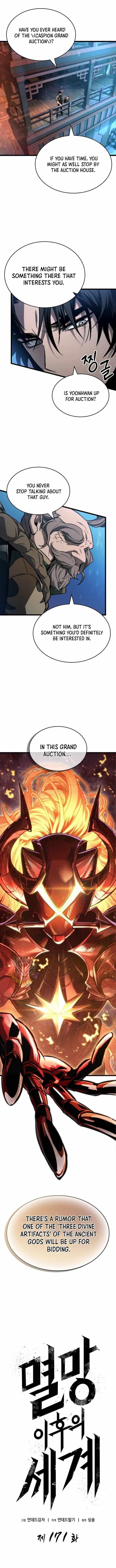 Chapter 171 (Image 1)