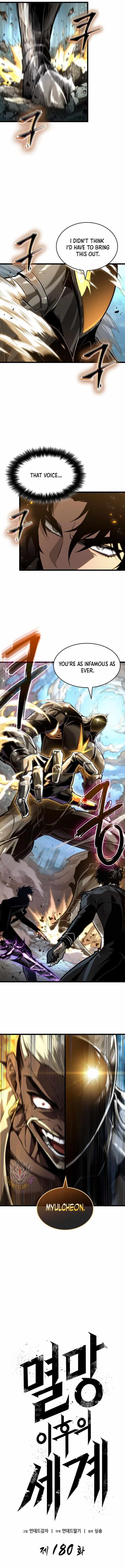 Chapter 180 (Image 3)