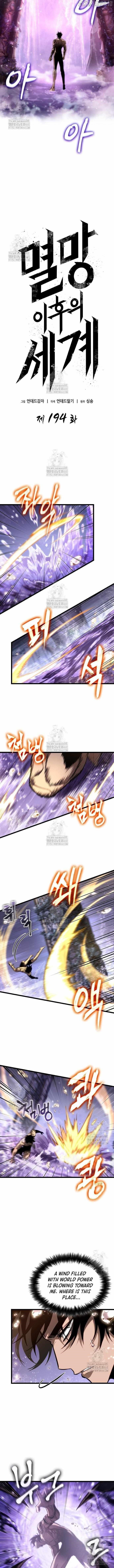 Chapter 194 (Image 4)