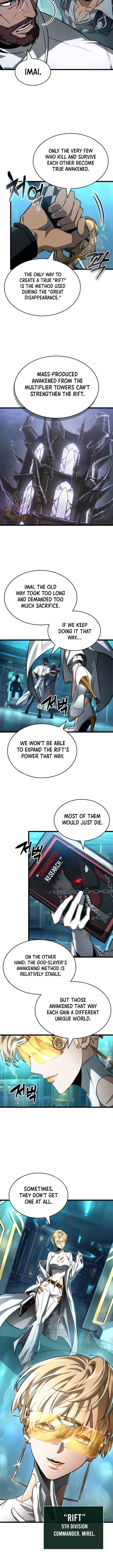 Chapter 196 (Image 5)