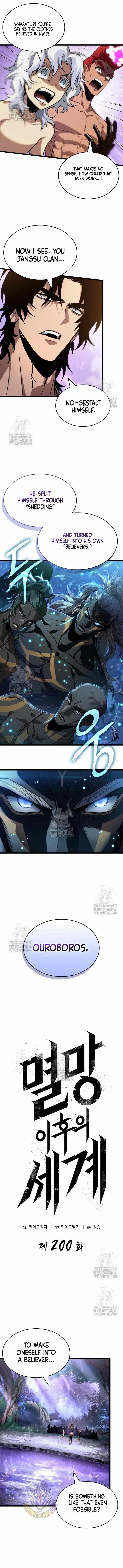 Chapter 200 (Image 1)