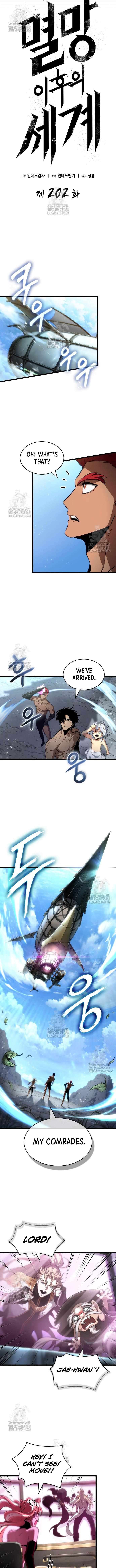 Chapter 202 (Image 4)