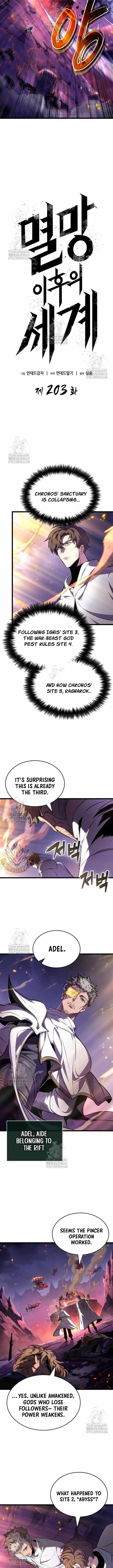 Chapter 203 (Image 6)