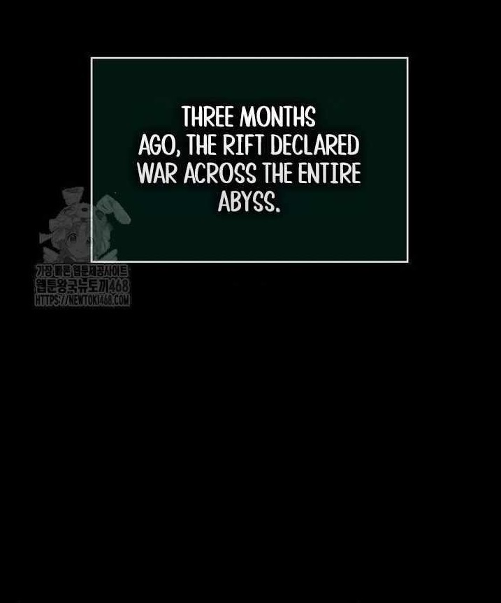 Chapter 204 (Image 1)