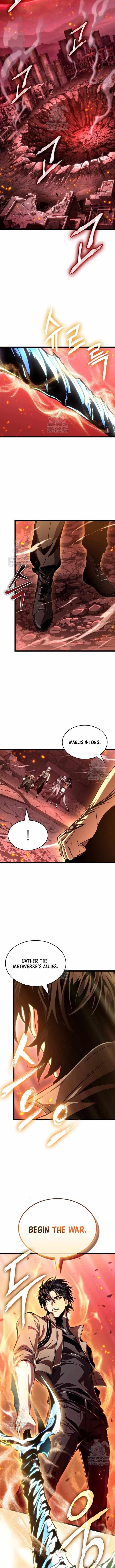 Chapter 206 (Image 11)