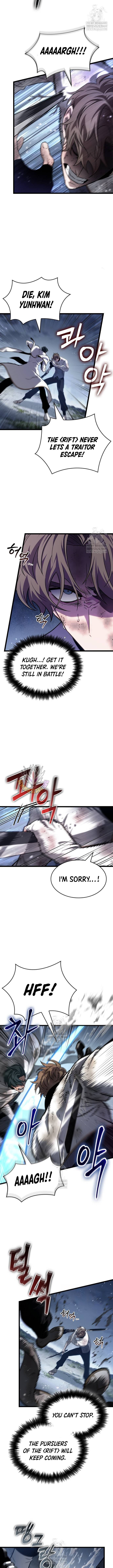 Chapter 209 (Image 8)