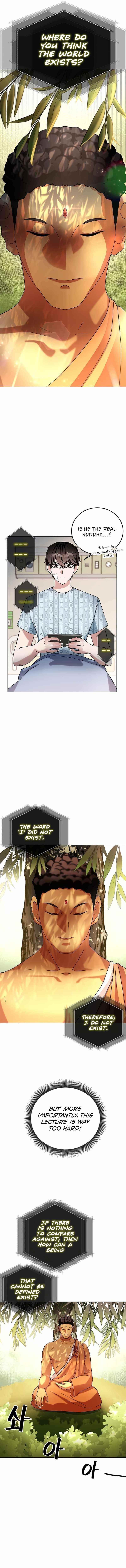 Chapter 1 (Image 19)