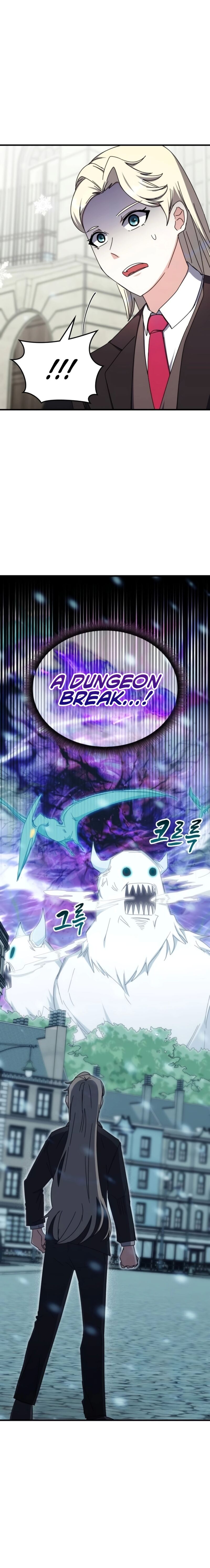 Chapter 100 (Image 7)