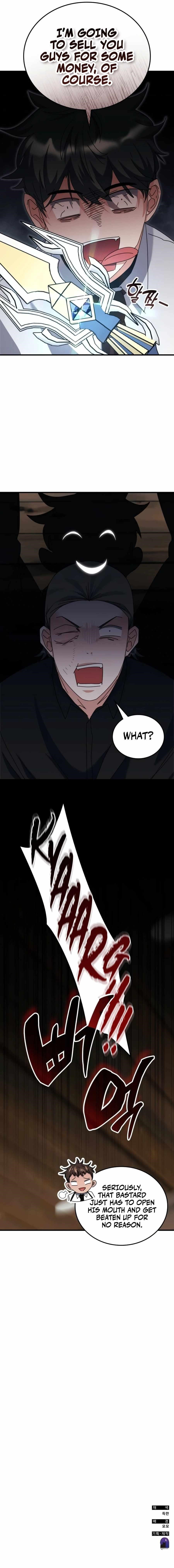 Chapter 105 (Image 15)