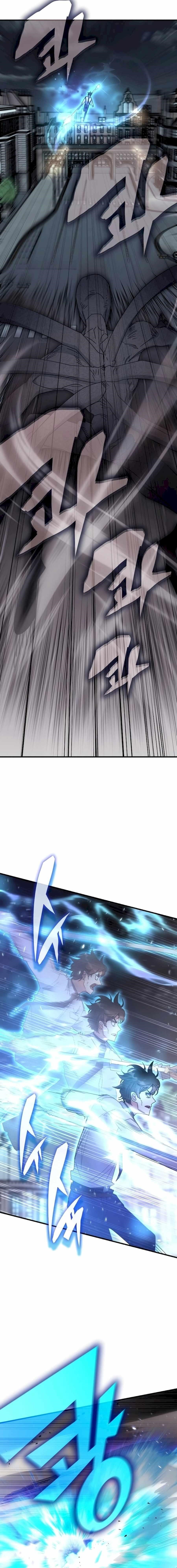 Chapter 112 (Image 7)