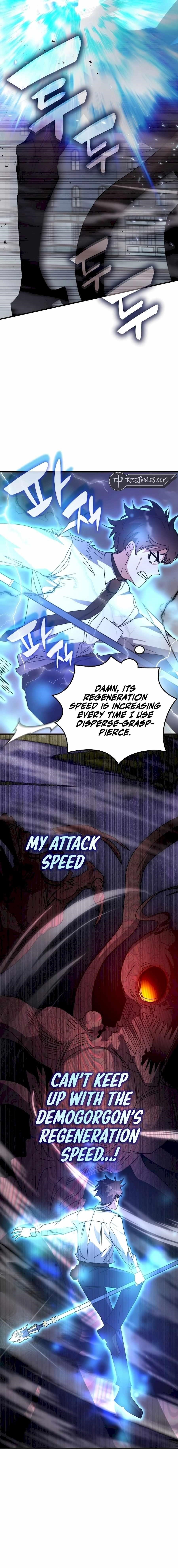 Chapter 112 (Image 8)