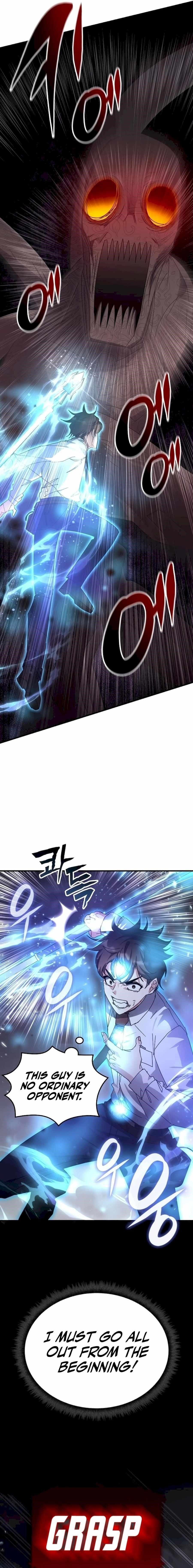 Chapter 112 (Image 3)