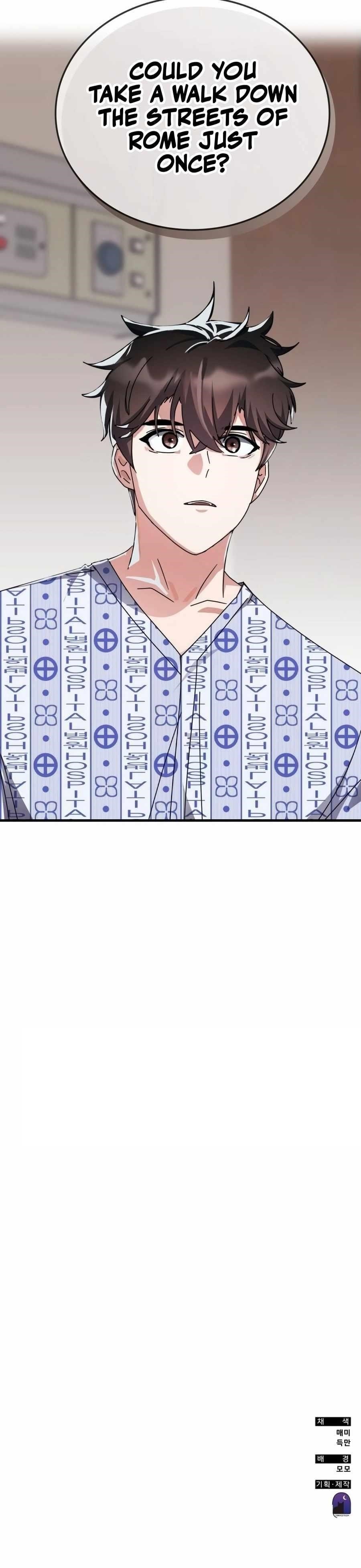 Chapter 113 (Image 39)
