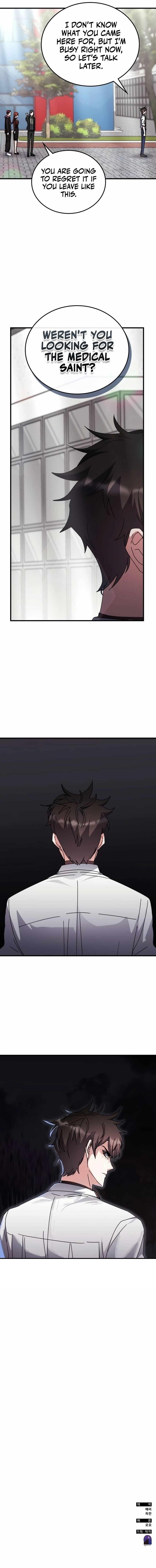 Chapter 120 (Image 12)
