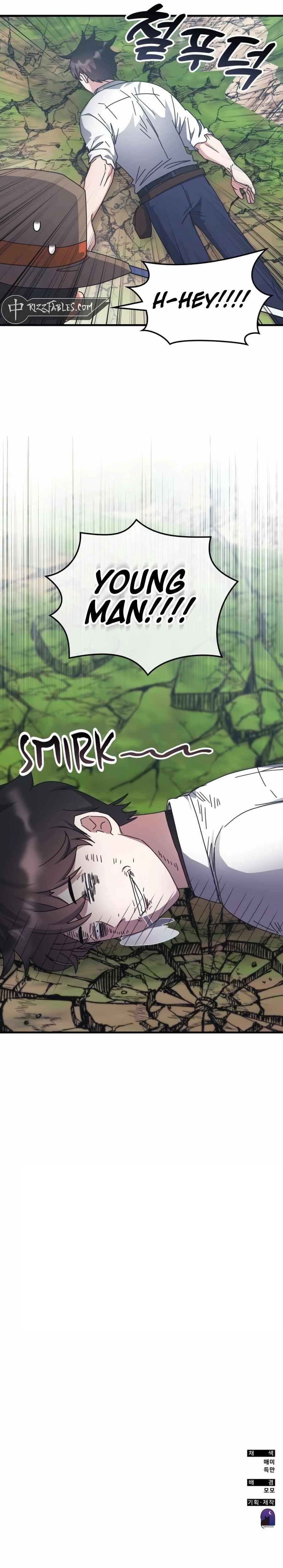 Chapter 126 (Image 14)