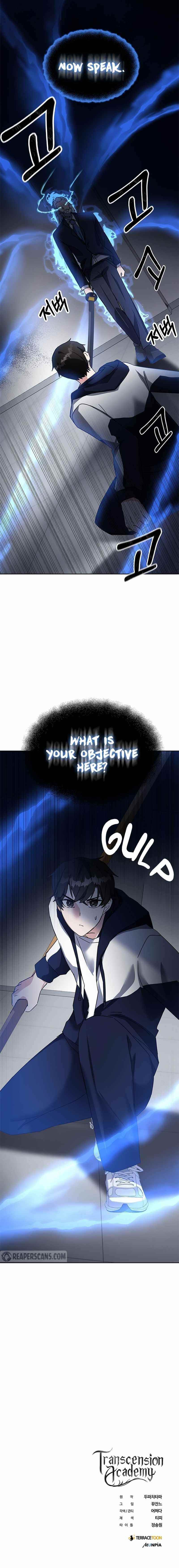 Chapter 13 (Image 15)