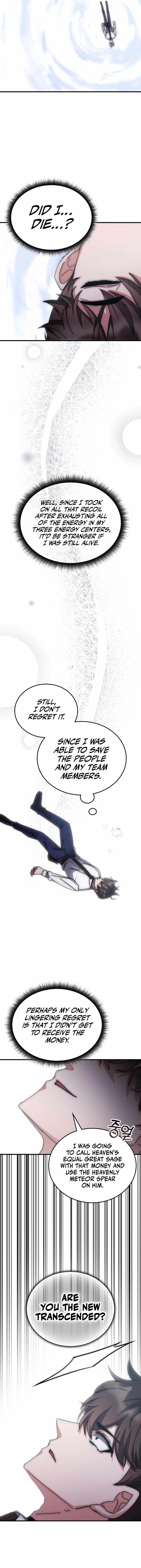 Chapter 137 (Image 16)
