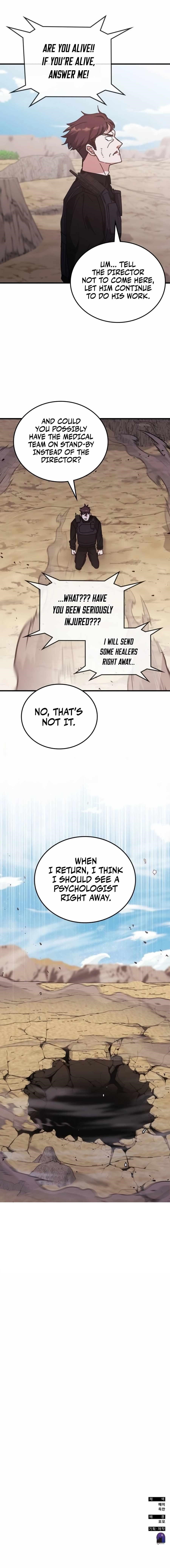 Chapter 147 (Image 18)
