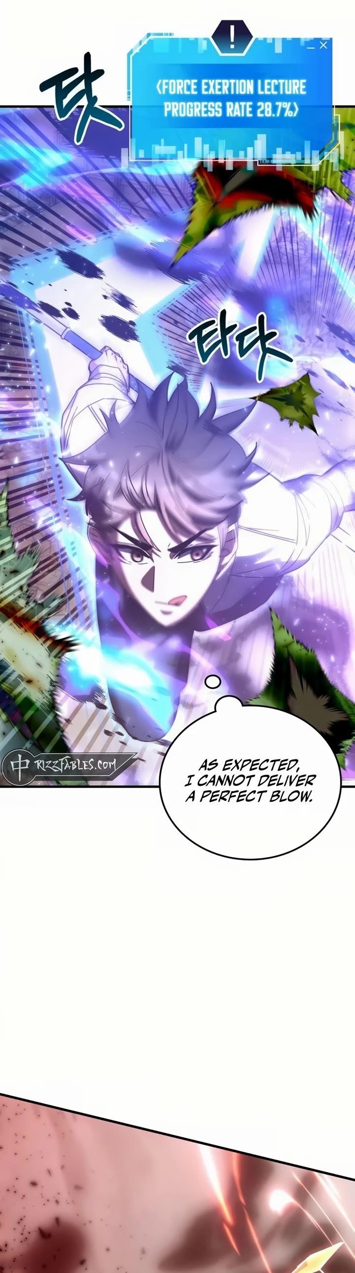Chapter 151 (Image 33)
