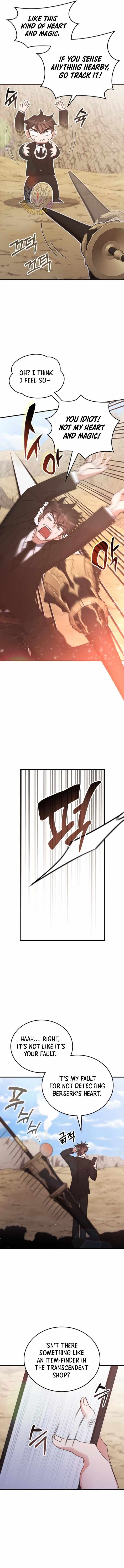 Chapter 154 (Image 3)