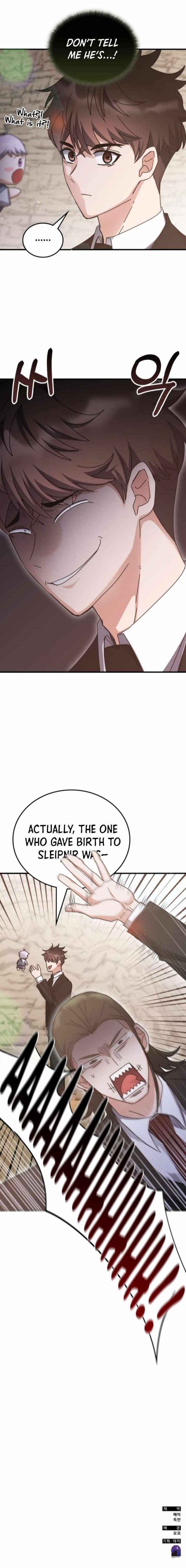 Chapter 154 (Image 14)