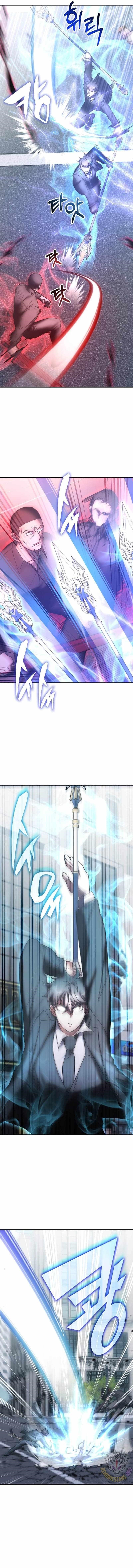Chapter 157 (Image 12)
