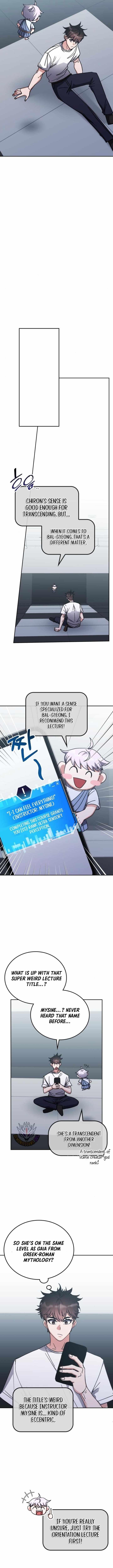 Chapter 163 (Image 3)