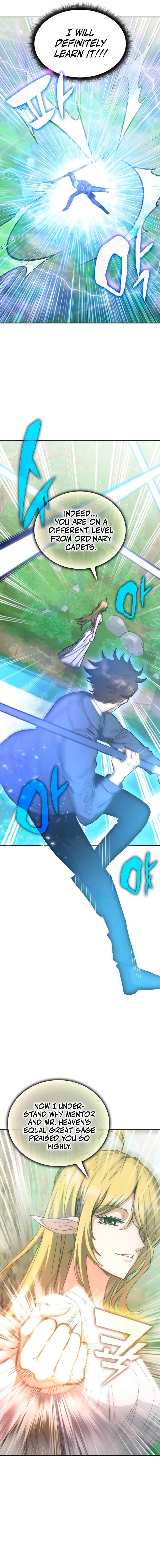 Chapter 166 (Image 7)