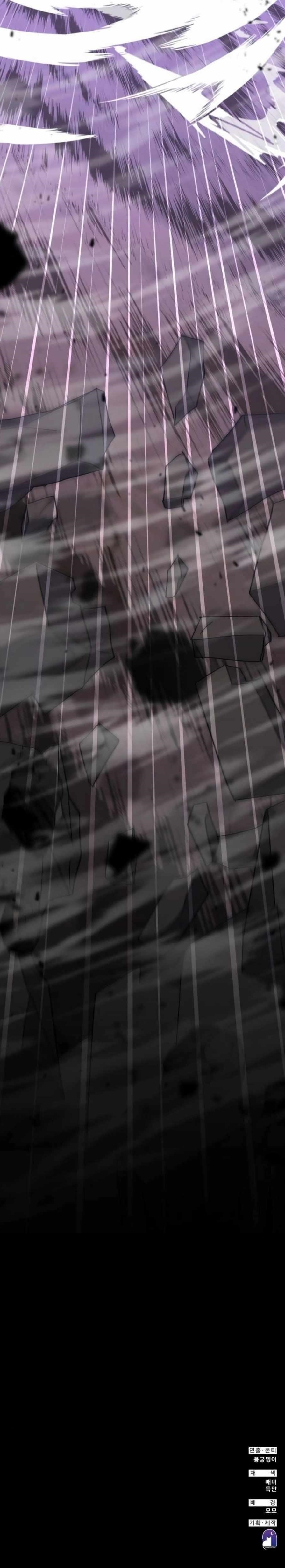 Chapter 174 (Image 12)