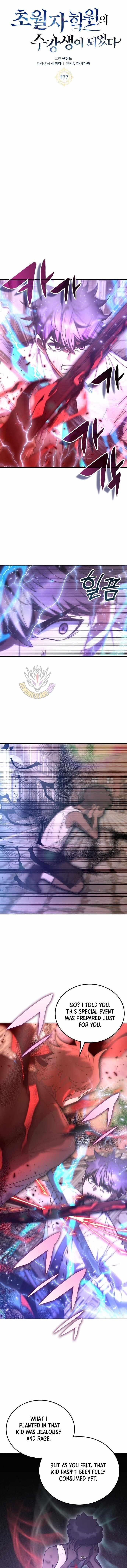 Chapter 177 (Image 1)