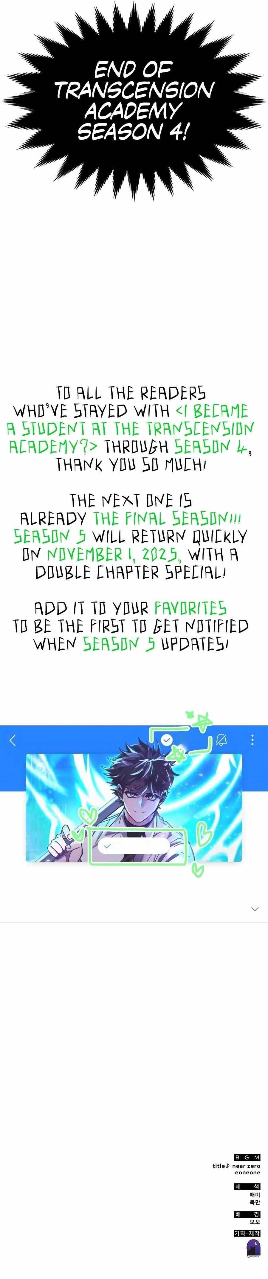 Chapter 178 (Image 18)